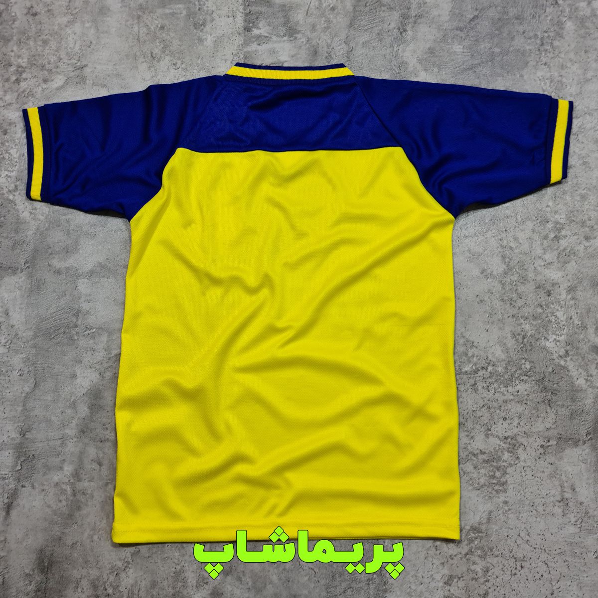لباس بچه گانه النصر 2023
