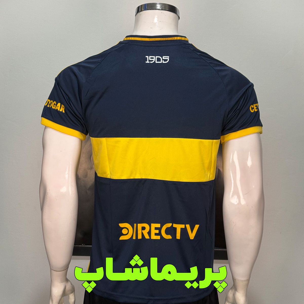 لباس بوکاجونیورز 2026 لباس بوکاجونیورز 2026