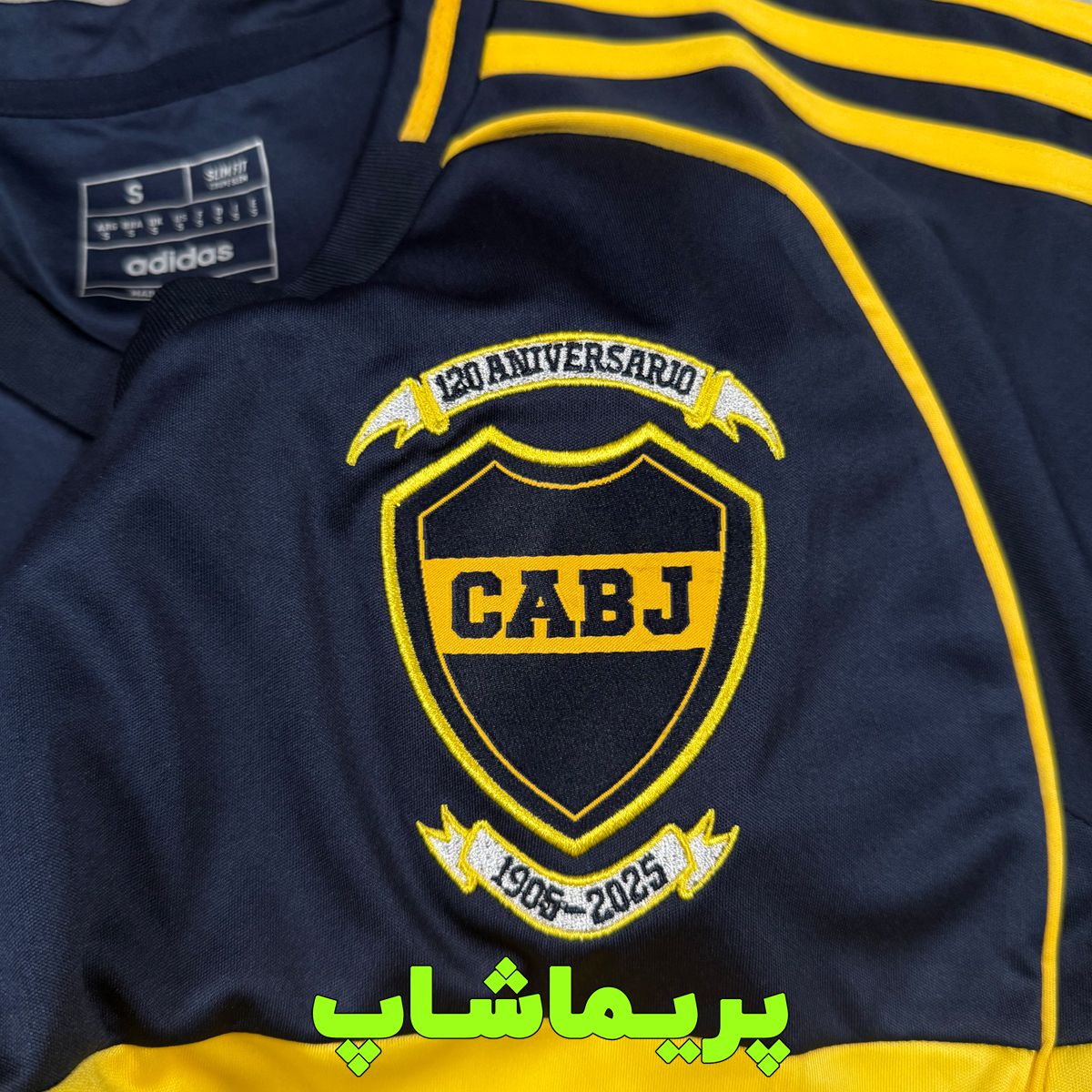 لباس بوکاجونیورز 2026 لباس بوکاجونیورز 2026