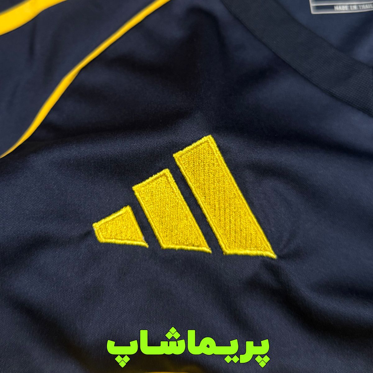 لباس بوکاجونیورز 2026 لباس بوکاجونیورز 2026