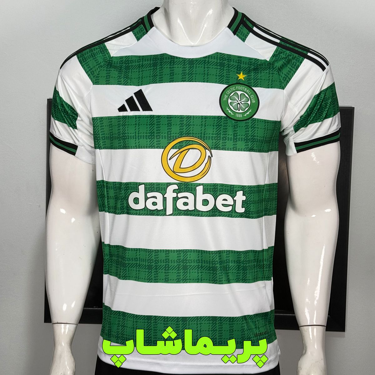 لباس سلتیک 2026 لباس سلتیک 2026