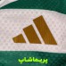 لباس پلیری سلتیک 2027