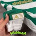 لباس پلیری سلتیک 2027