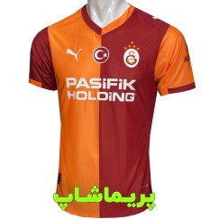 لباس پلیری گالاتاسرای 2026 