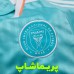 کیت سوم اینتر میامی 2025