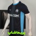 کیت دوم مارسی 2026