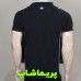 کیت دوم مارسی 2026