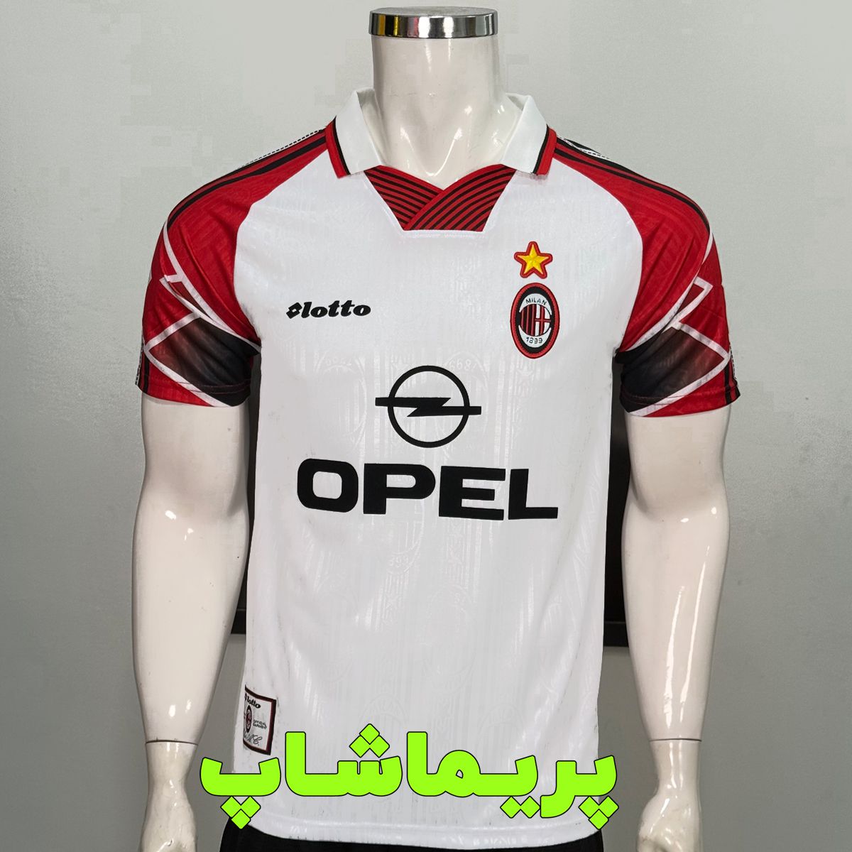 لباس دوم آث میلان 1997/98 لباس دوم آث میلان 1997/98