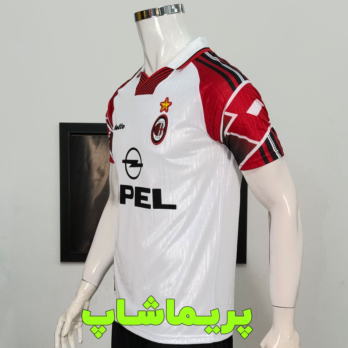 لباس دوم آث میلان 1997/98 لباس دوم آث میلان 1997/98