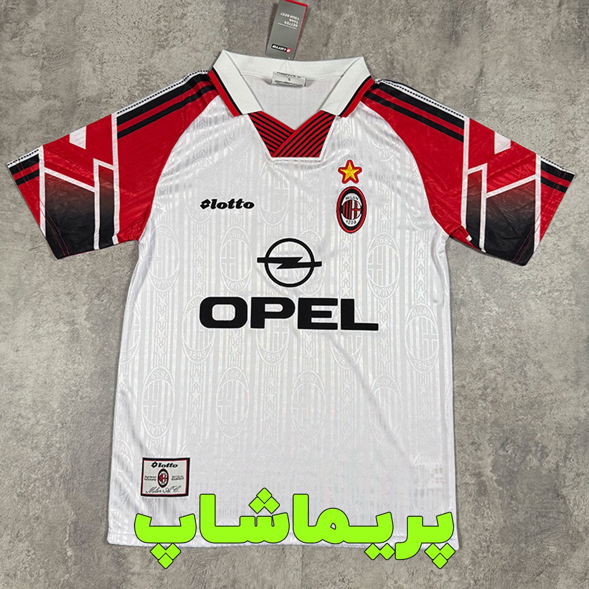 لباس دوم آث میلان 1997/98 لباس دوم آث میلان 1997/98