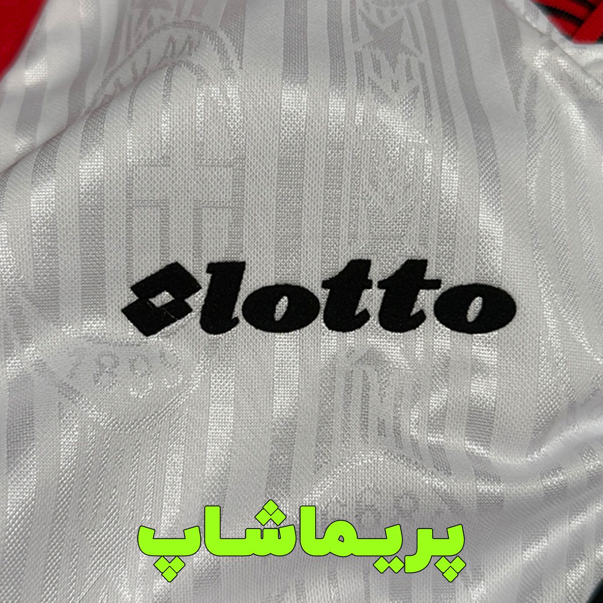 لباس دوم آث میلان 1997/98 لباس دوم آث میلان 1997/98