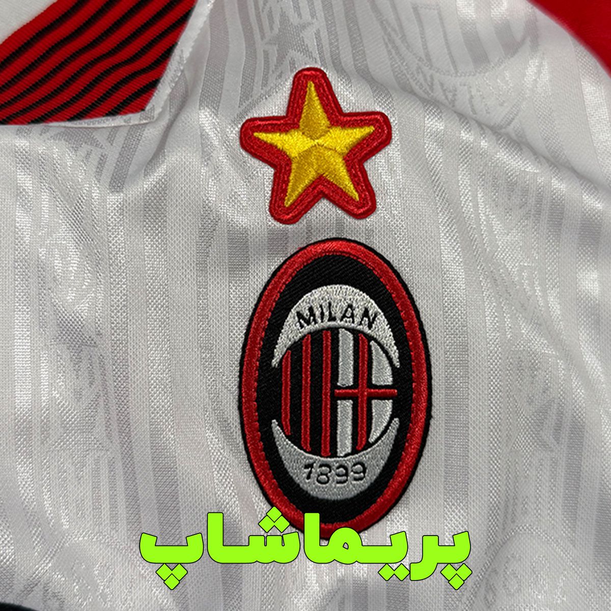 لباس دوم آث میلان 1997/98 لباس دوم آث میلان 1997/98