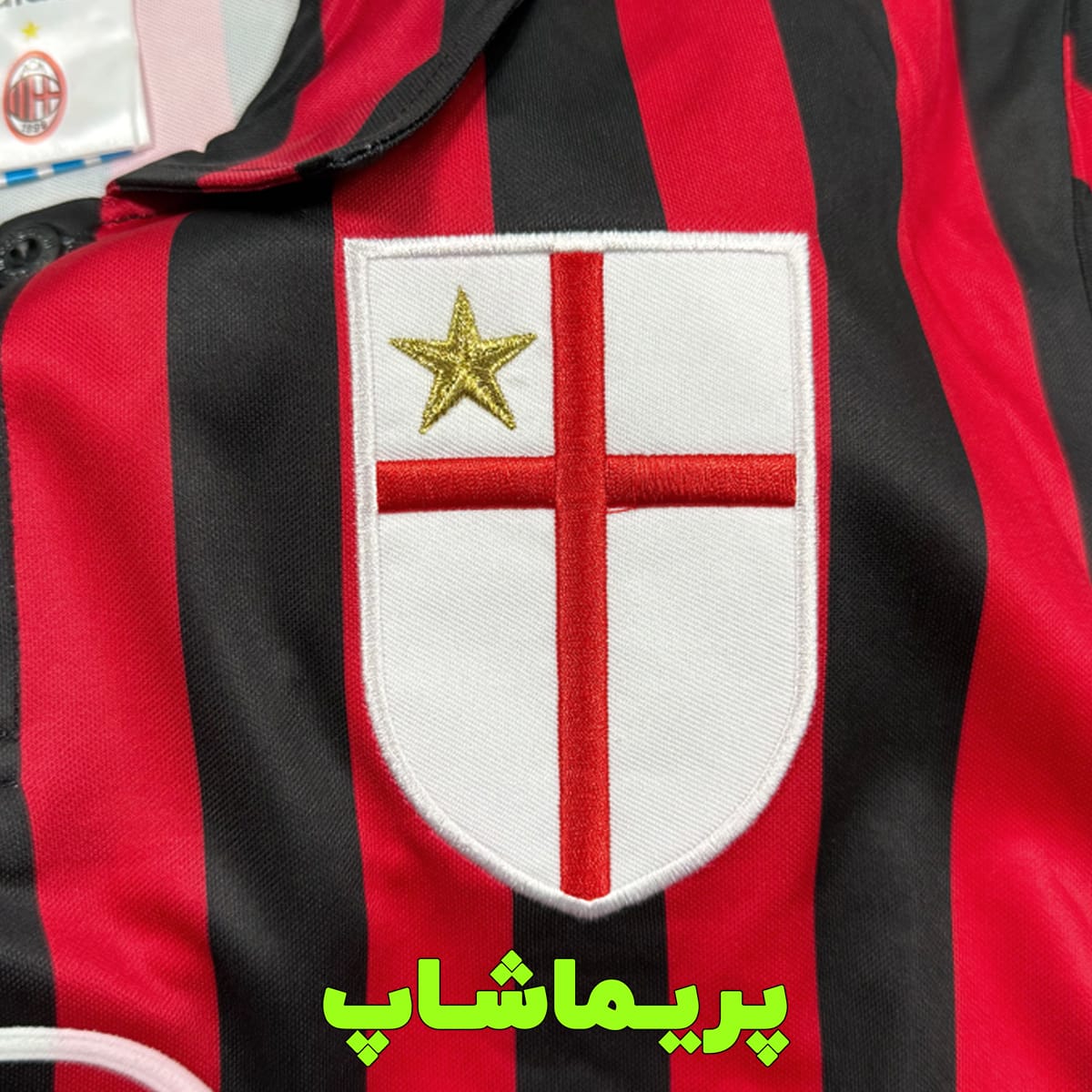 لباس آث میلان 1999/2000 لباس آث میلان 1999/2000