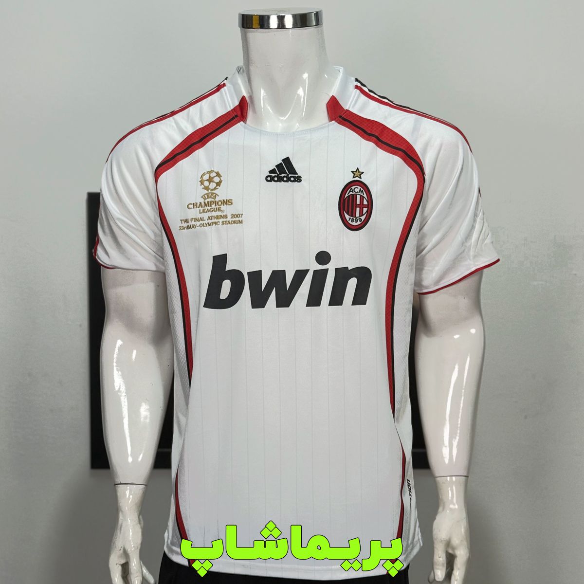 پیراهن شورت کلاسیک دوم آث میلان 2006/07 پیراهن شورت دوم میلان 2006/07