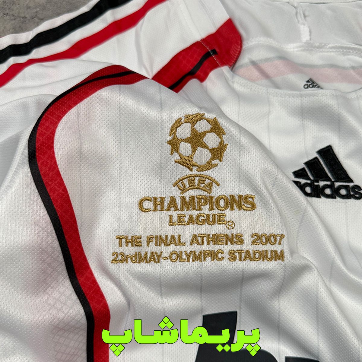 پیراهن شورت کلاسیک دوم آث میلان 2006/07 پیراهن شورت دوم میلان 2006/07