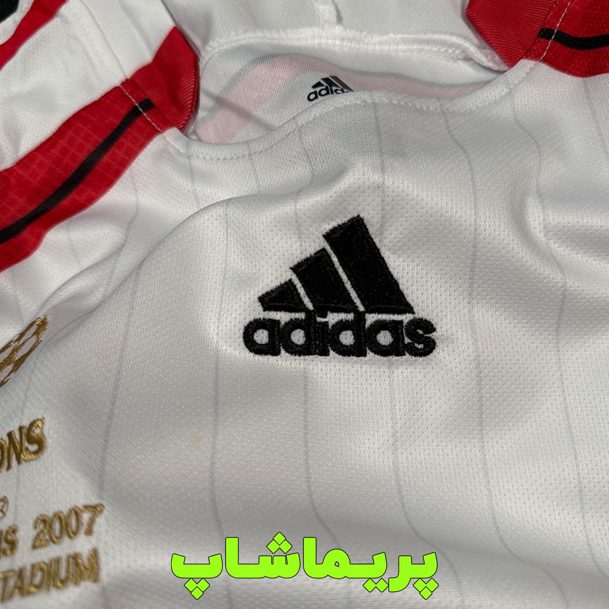 پیراهن شورت کلاسیک دوم آث میلان 2006/07 پیراهن شورت دوم میلان 2006/07