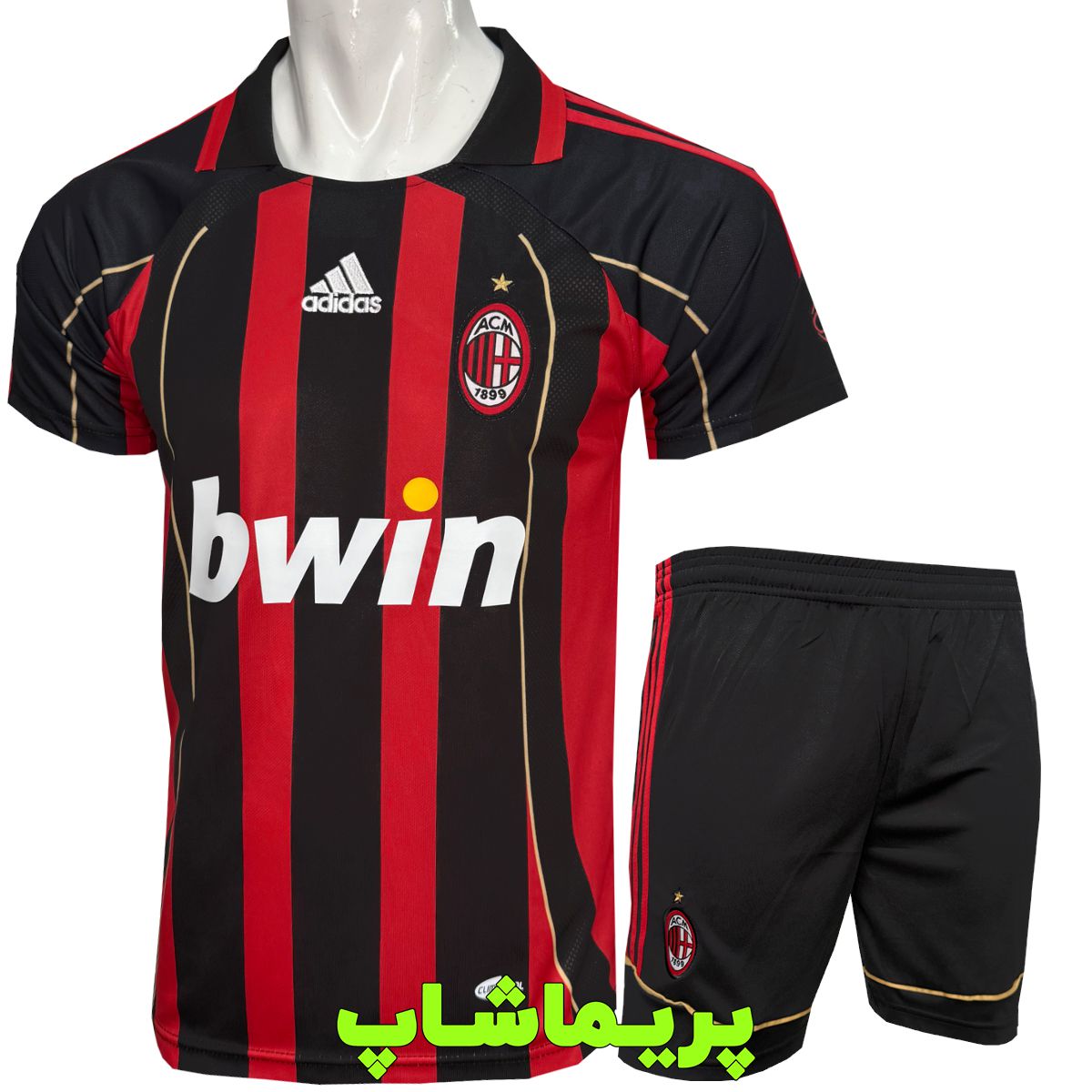 پیراهن شورت کلاسیک آث میلان 2006/07 پیراهن شورت میلان 2006/07