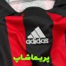 لباس بچه گانه آث میلان 2006/07 کیفیت ست