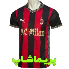 لباس کانسپت آث میلان 2026 