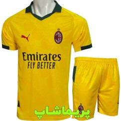 کیت سوم آث میلان 2026 