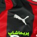 لباس اول آث میلان 2027