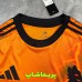 لباس دوم رم 2026