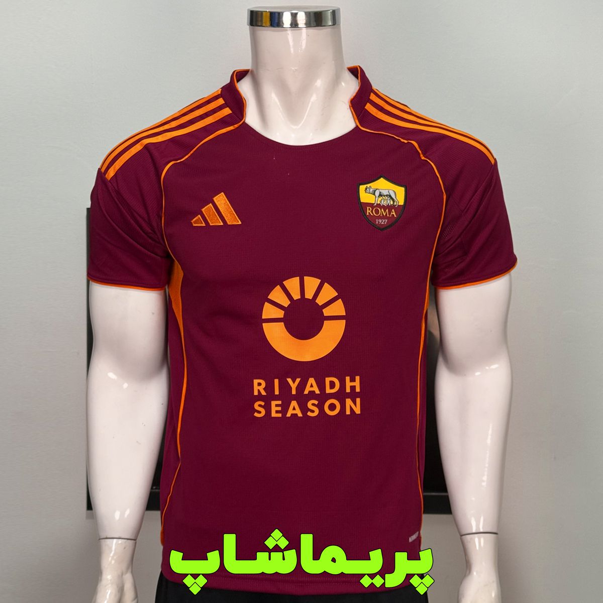 لباس اول رم 2026 لباس اول رم 2026