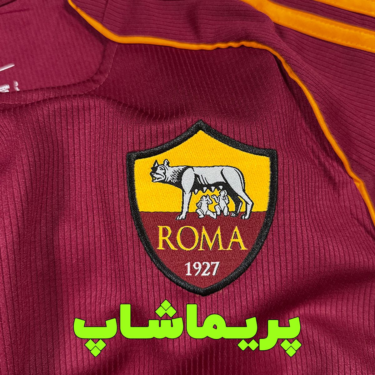 لباس اول رم 2026 لباس اول رم 2026