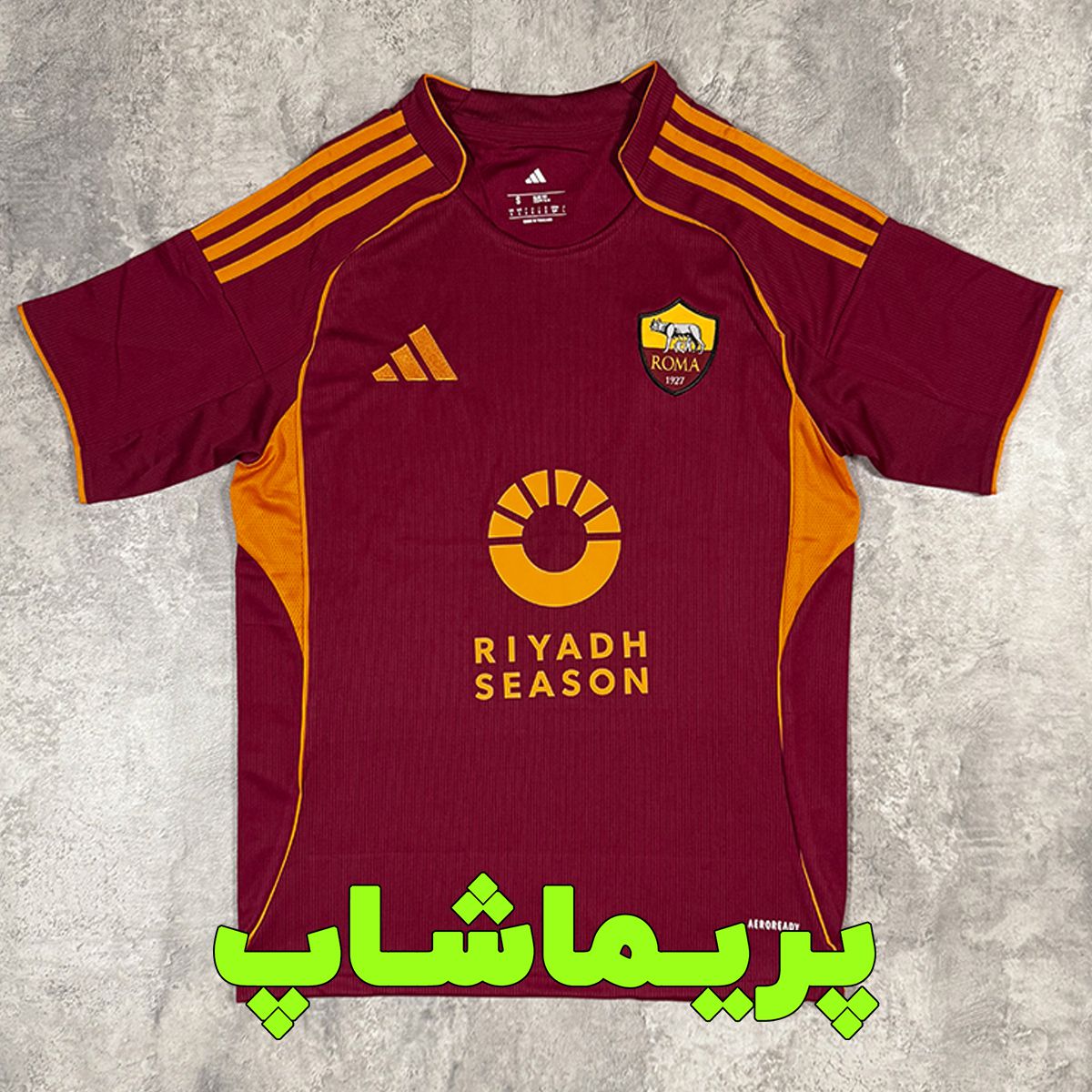 لباس اول رم 2026 لباس اول رم 2026