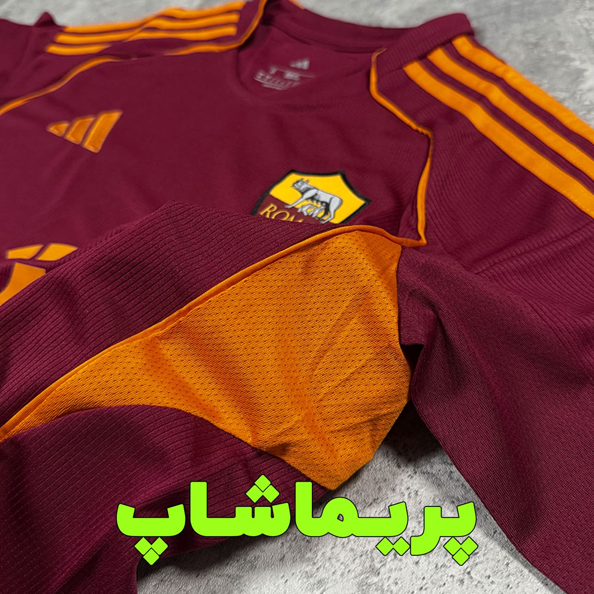 لباس اول رم 2026 لباس اول رم 2026