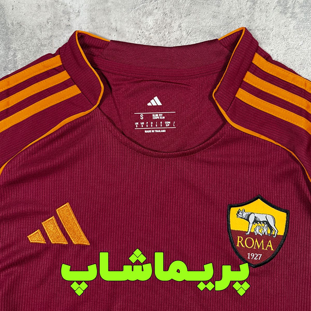 لباس اول رم 2026 لباس اول رم 2026