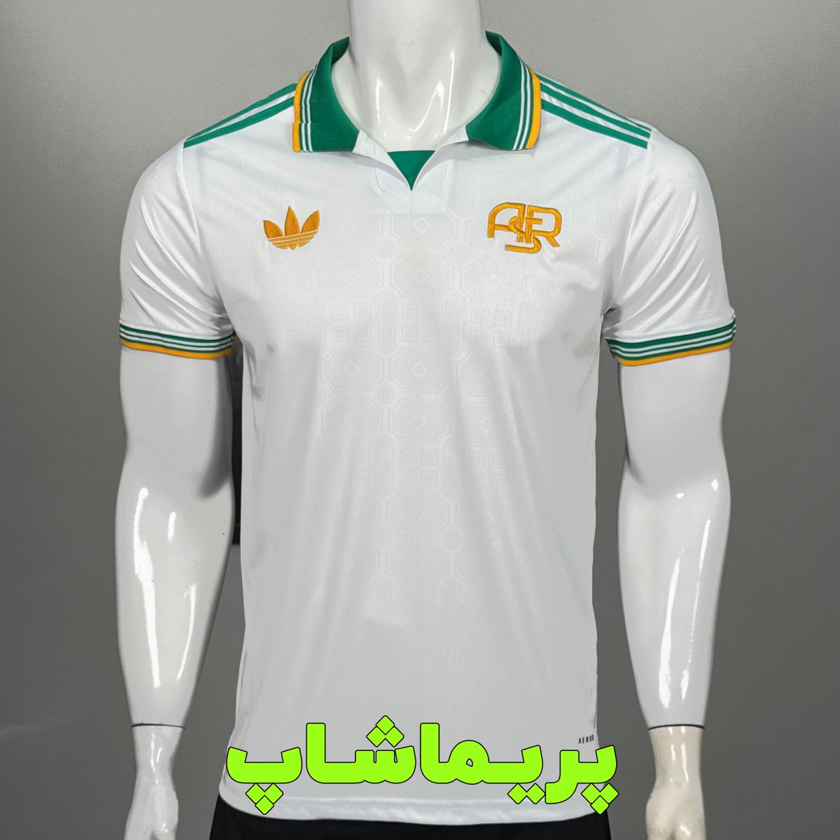 لباس سوم رم 2026 لباس سوم رم 2026
