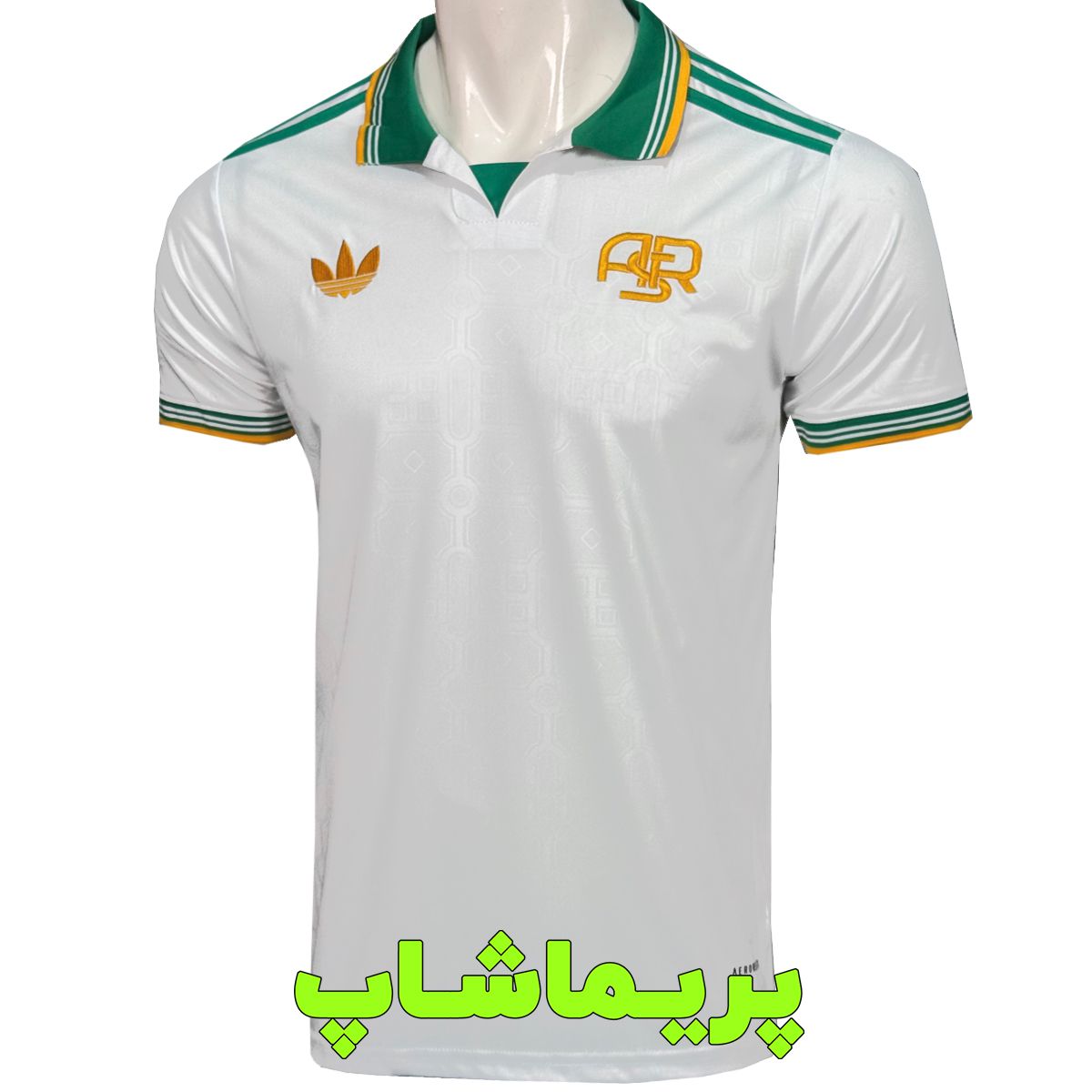لباس سوم رم 2026 لباس سوم رم 2026
