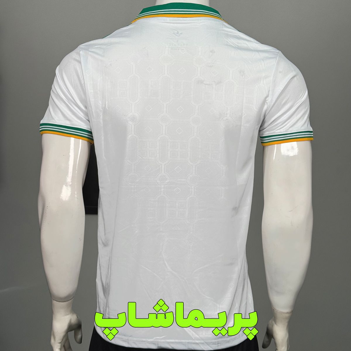 لباس سوم رم 2026 لباس سوم رم 2026