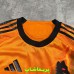 لباس پلیری دوم رم 2026