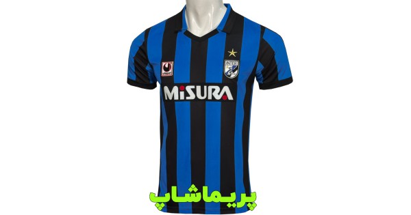 پیراهن اینتر 1988