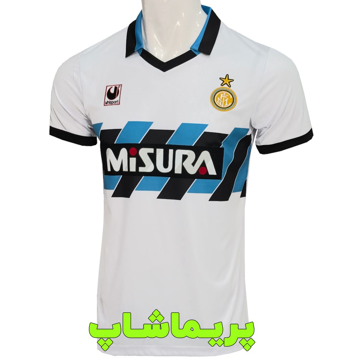 لباس دوم اینتر 1990/1991 لباس دوم اینتر 1990/1991