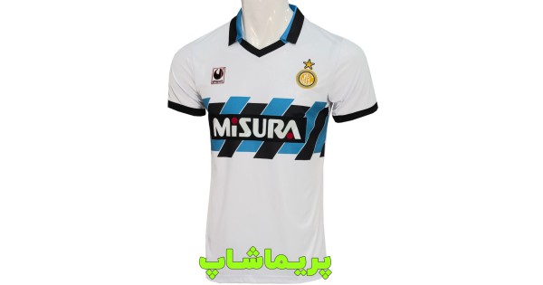 لباس دوم اینتر فصل 1990-1991