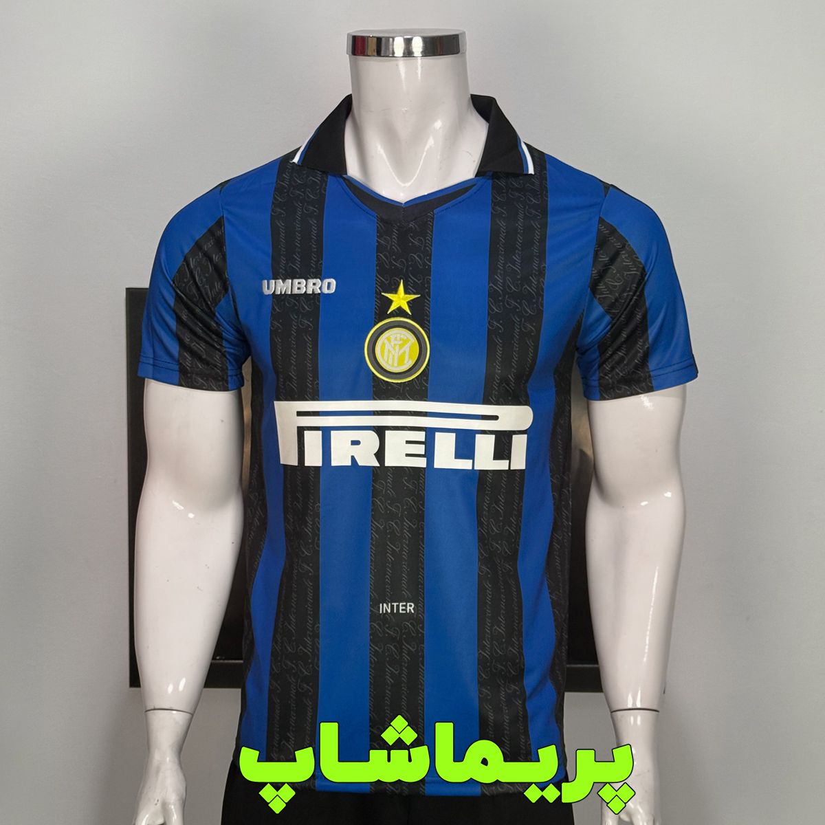 پیراهن شورت اینتر میلان 1998 پیراهن شورت اینتر میلان 1997