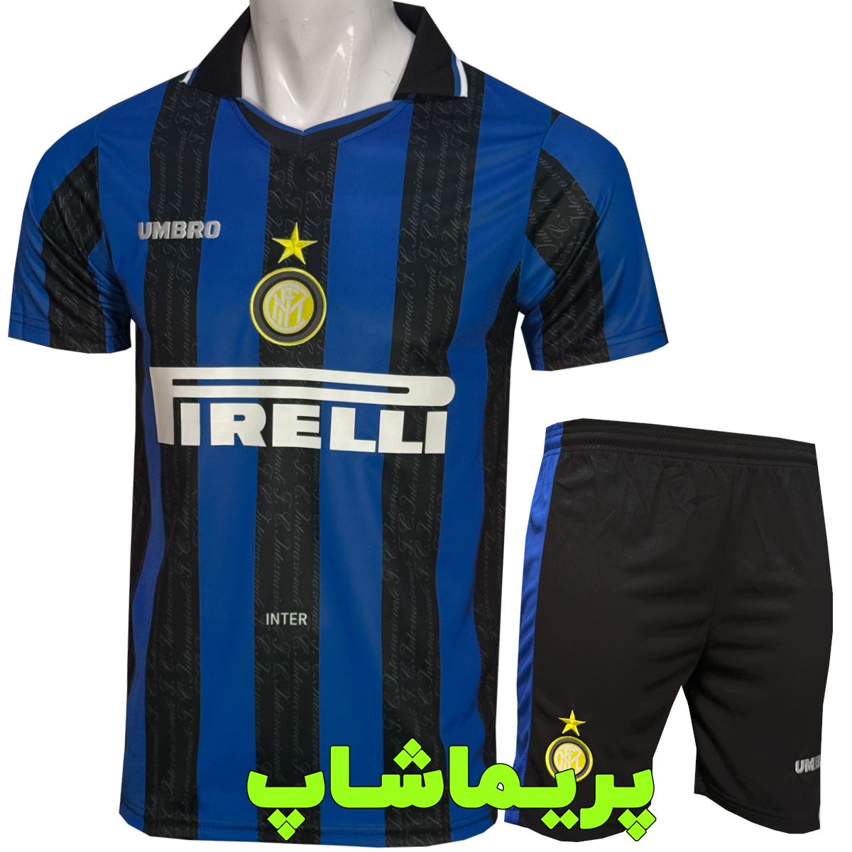 پیراهن شورت اینتر میلان 1998 پیراهن شورت اینتر میلان 1997