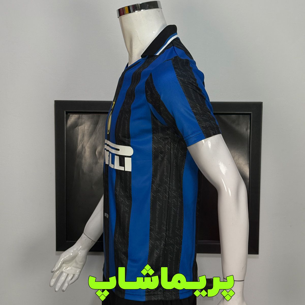 پیراهن شورت اینتر میلان 1998 پیراهن شورت اینتر میلان 1997