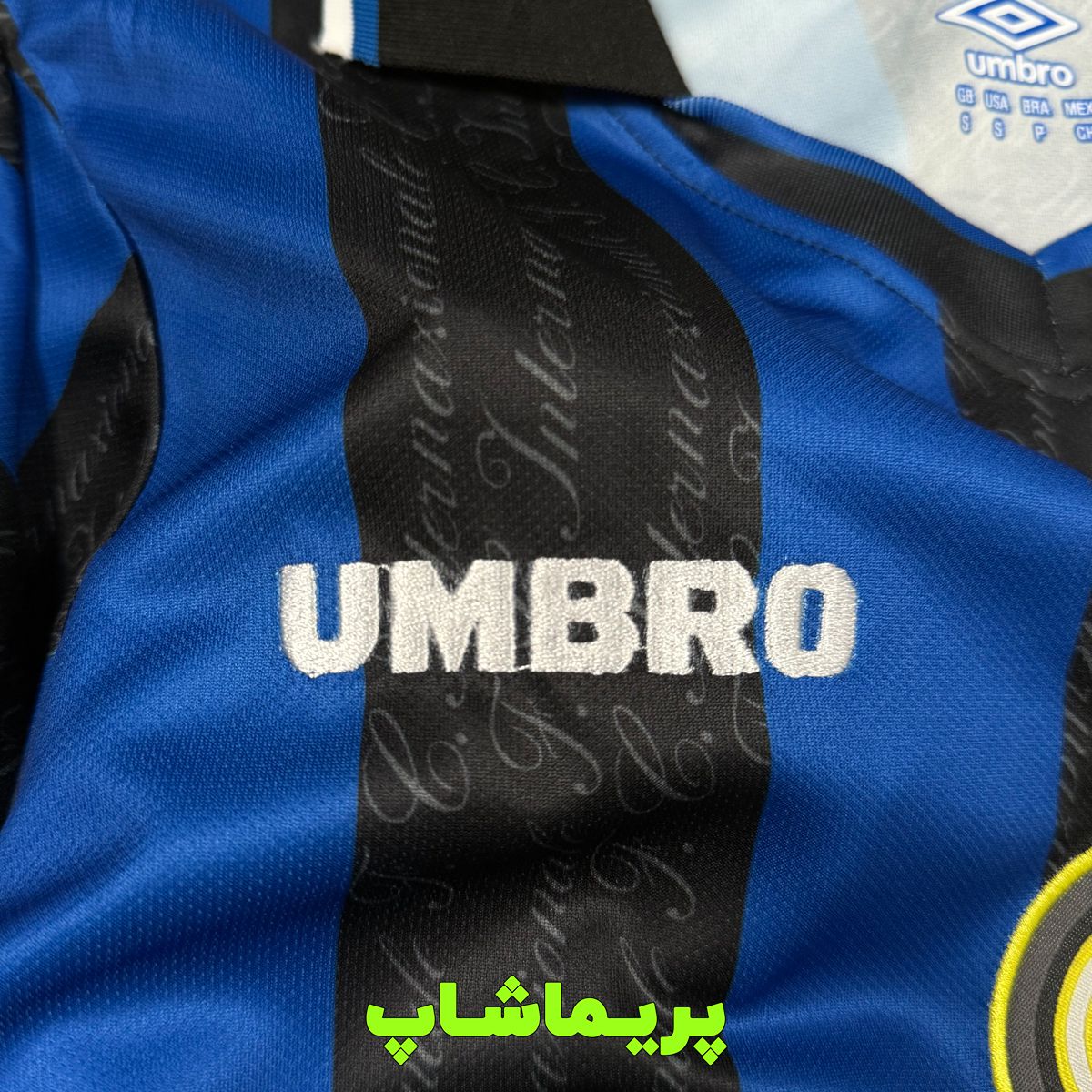 پیراهن شورت اینتر میلان 1998 پیراهن شورت اینتر میلان 1997