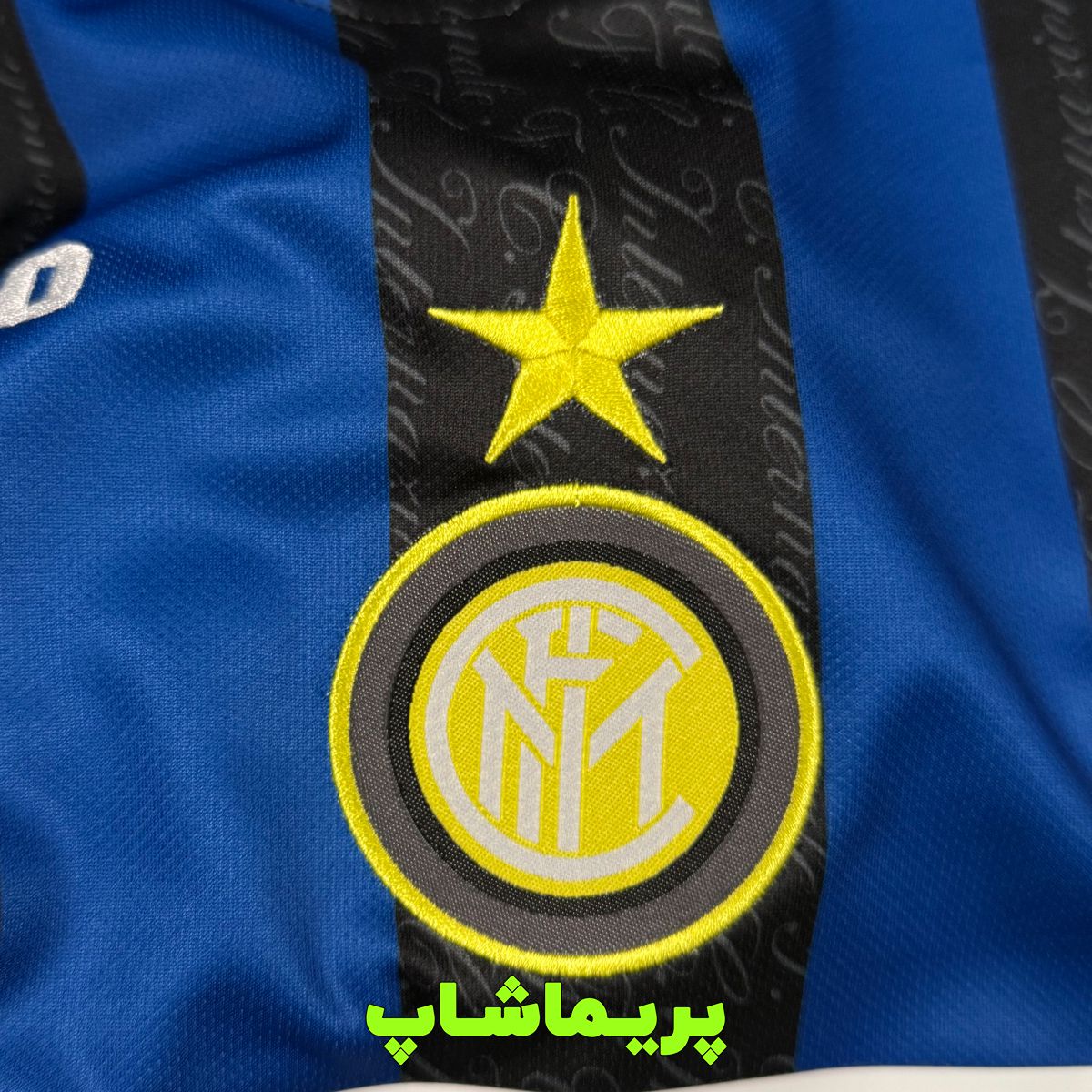 پیراهن شورت اینتر میلان 1998 پیراهن شورت اینتر میلان 1997