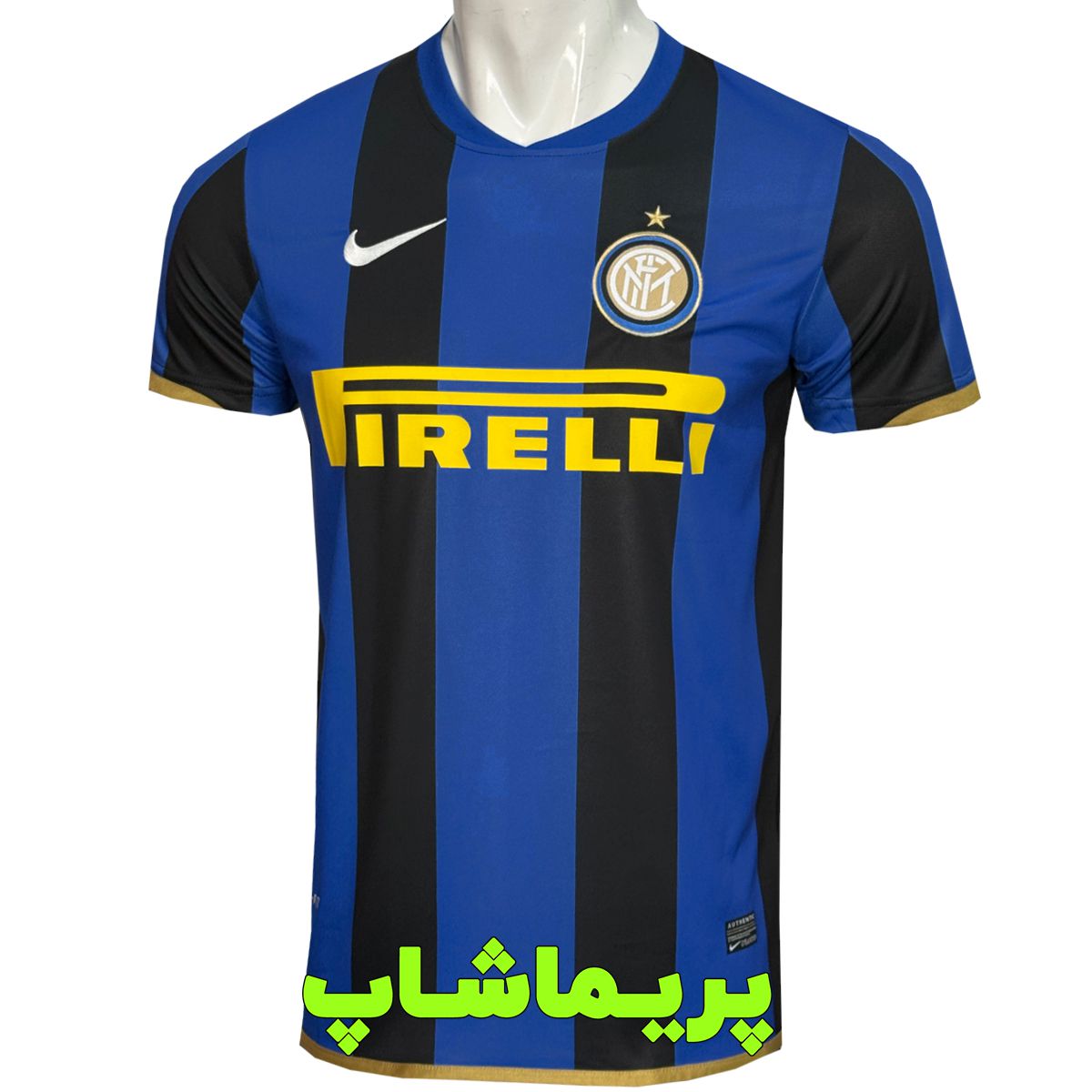 لباس اینتر 2008/09 لباس اینتر 2008/09