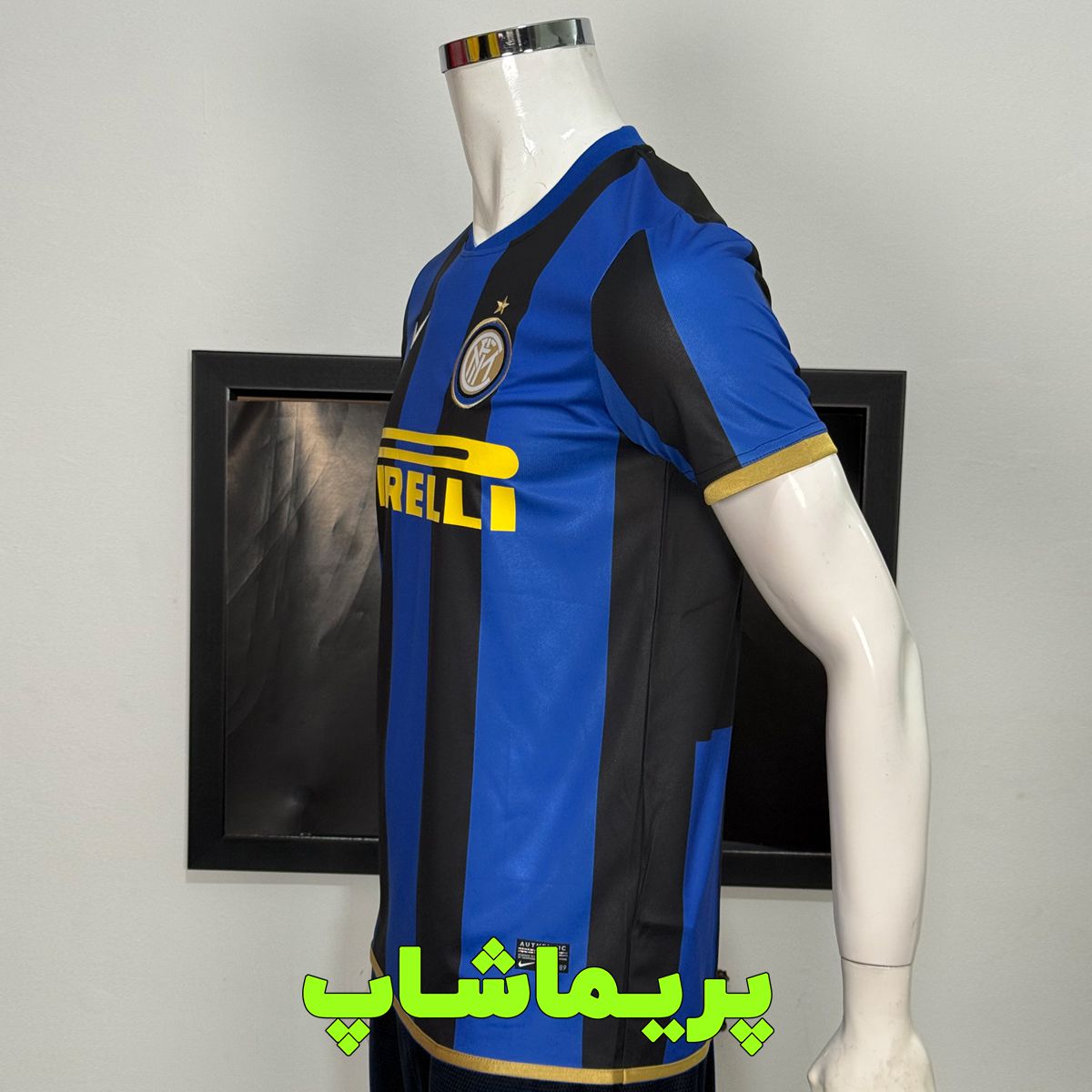 لباس اینتر 2008/09 لباس اینتر 2008/09