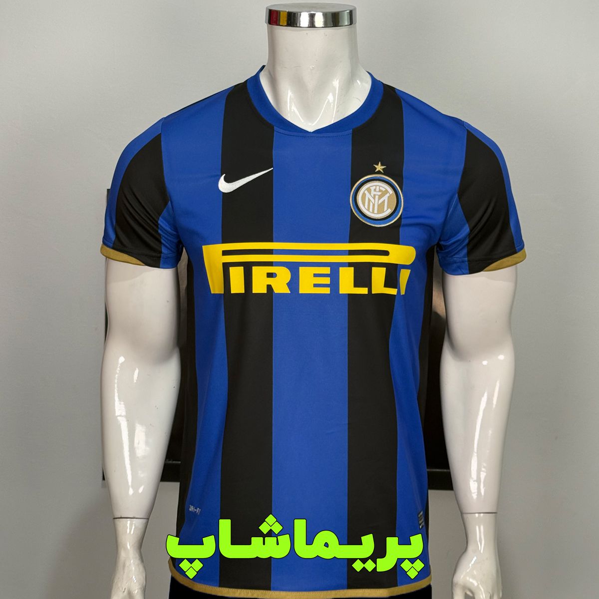لباس اینتر 2008/09 لباس اینتر 2008/09