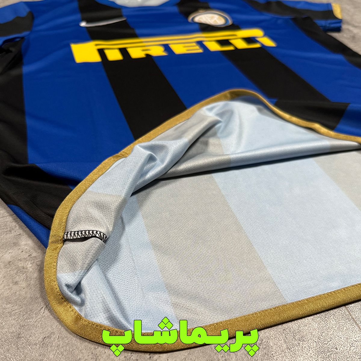 لباس اینتر 2008/09 لباس اینتر 2008/09