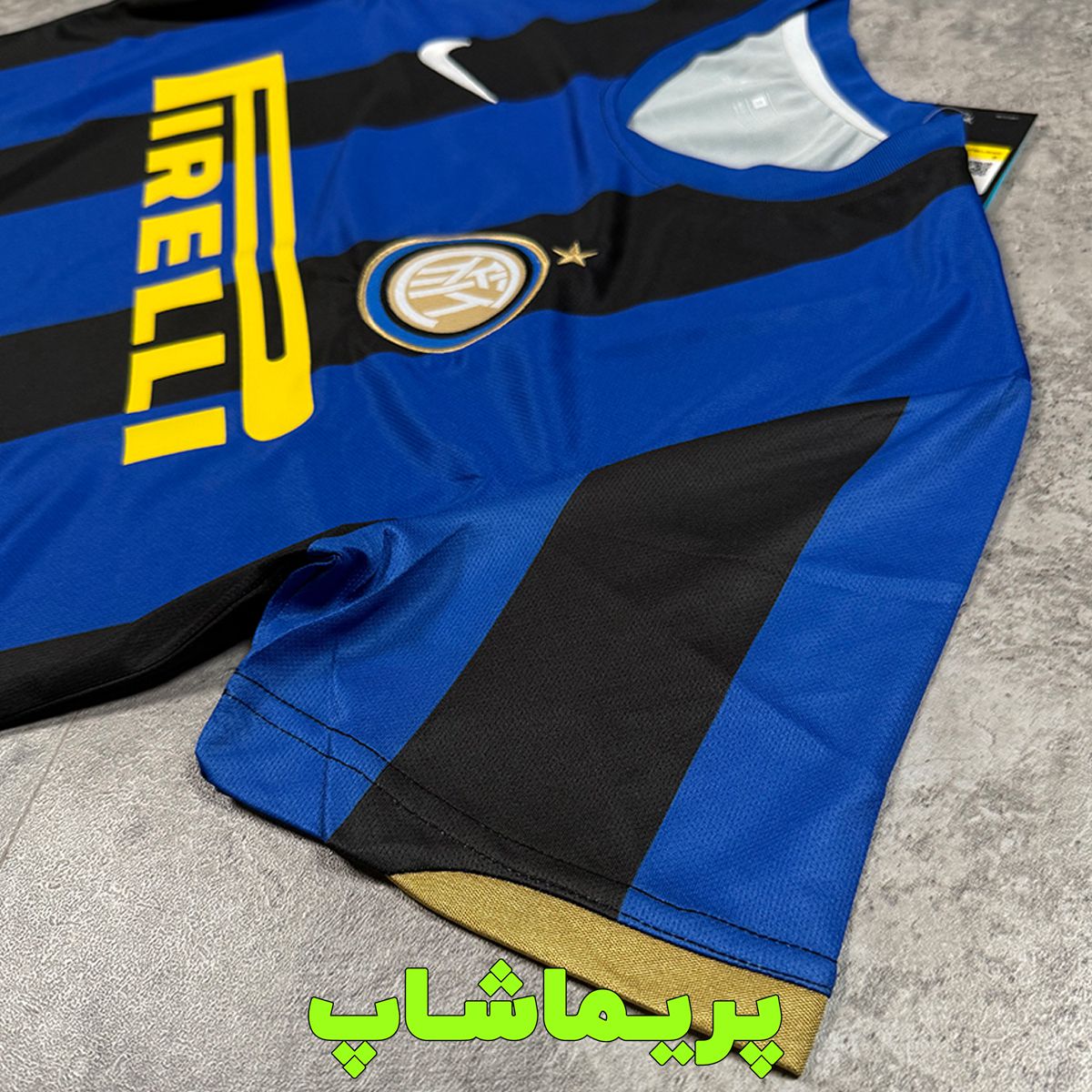 لباس اینتر 2008/09 لباس اینتر 2008/09