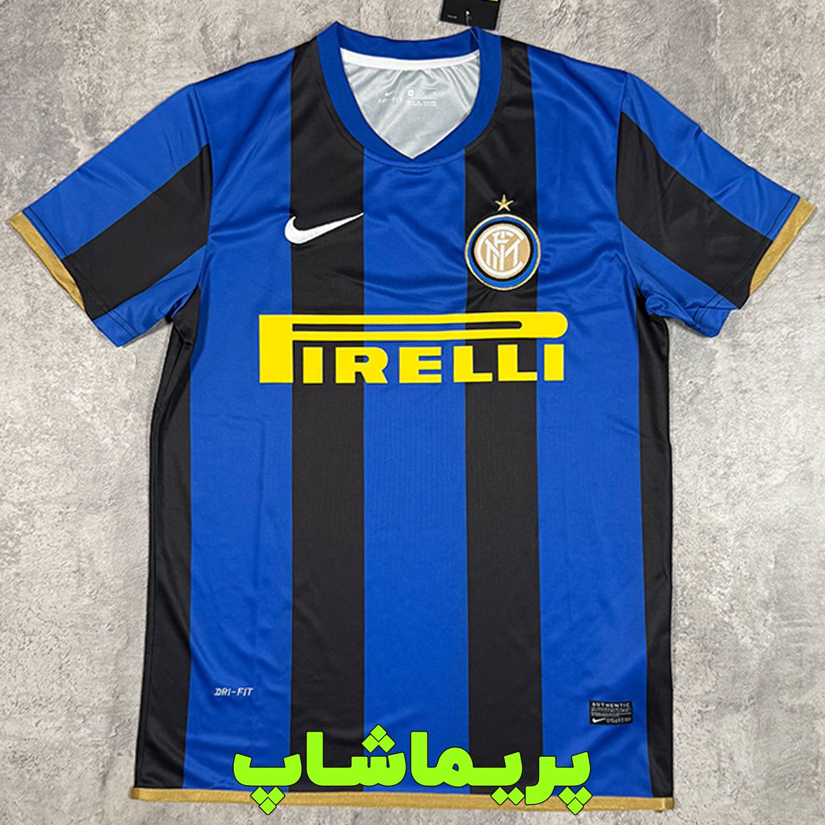 لباس اینتر 2008/09 لباس اینتر 2008/09