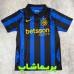 لباس اول اینتر 2027